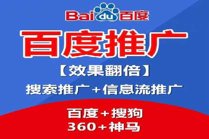 SEM运营技巧：实战案例解析关键词优化