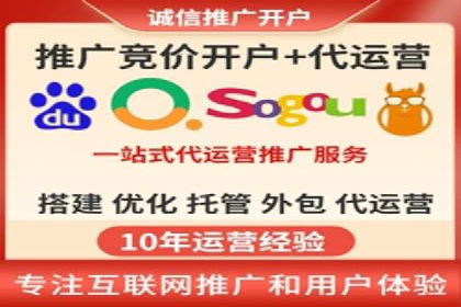 今日头条信息流广告的崛起与成功案例
