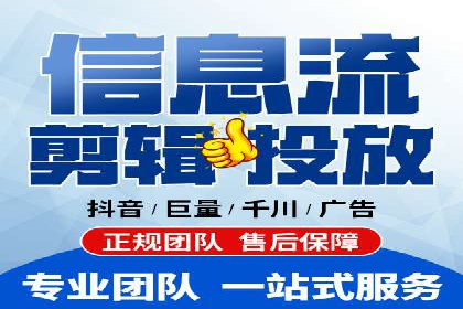 百度广告推广的未来趋势与发展方向