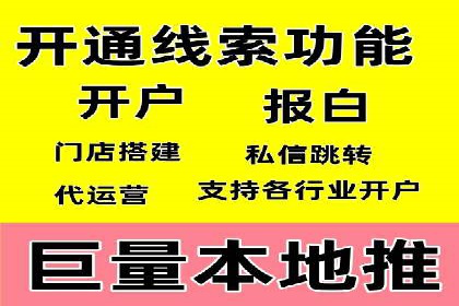 SEM广告投放的创意表现力优秀案例